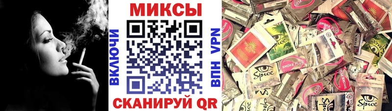 Бутират жидкий экстази  наркошоп  Могоча 