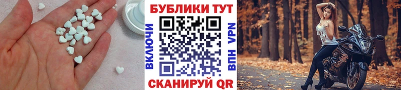 kraken зеркало цены наркотик Могоча Экстази MDMA