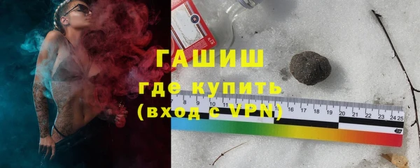 экстази Покачи