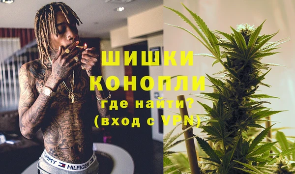 кокаин Аркадак