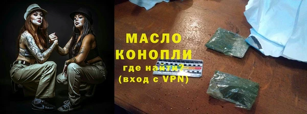 кокаин Аркадак
