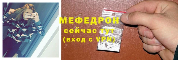 кокаин перу Баксан