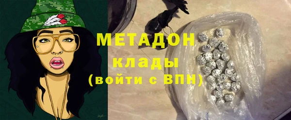 кокаин Аркадак