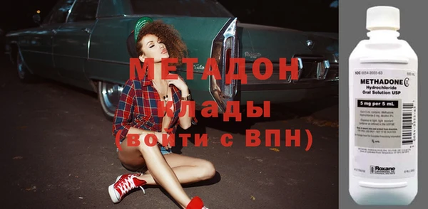 кокаин перу Баксан