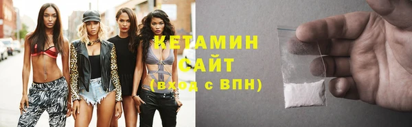 эйфоретик Покров
