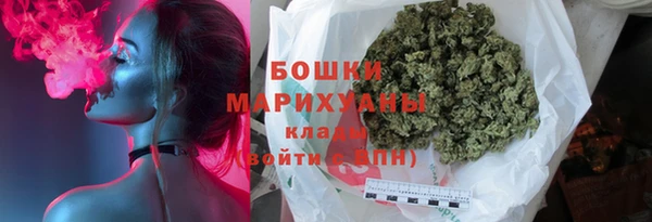 кокаин перу Баксан