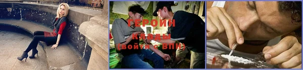 прущие крисы Армянск