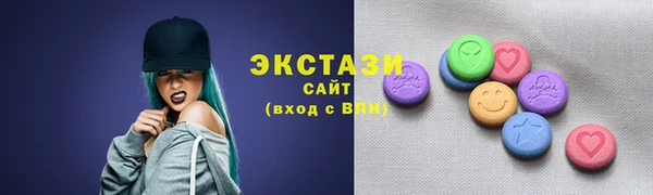мдма Покровск