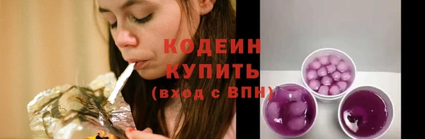 кокаин перу Баксан