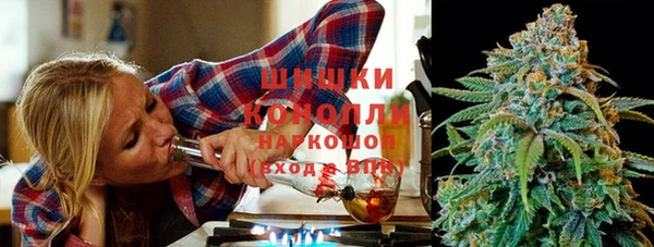 кокаин Аркадак