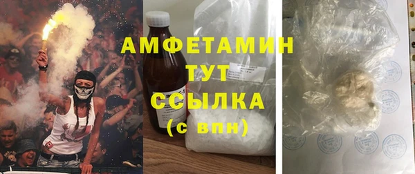 кокаин Аркадак