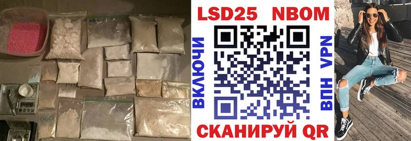 МЕГА как войти  Могоча  ЛСД экстази ecstasy 