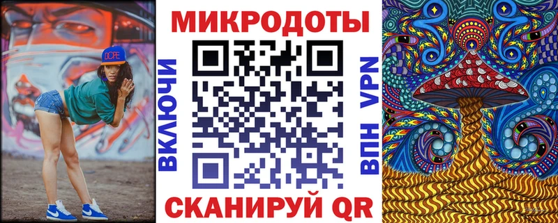 Псилоцибиновые грибы мухоморы  hydra ссылки  Могоча 