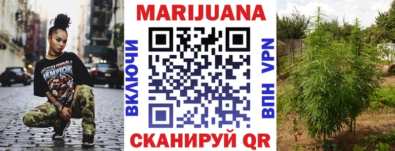 МАРИХУАНА гибрид  Могоча 